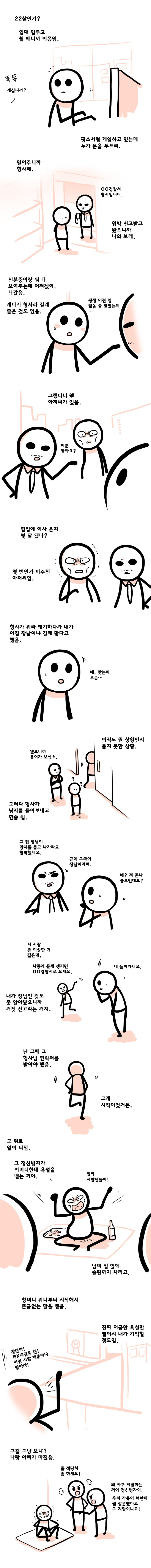 btb0e763a8b0839a62f6eab39065499124.png