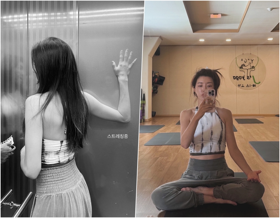 사진: 박한별 인스타그램