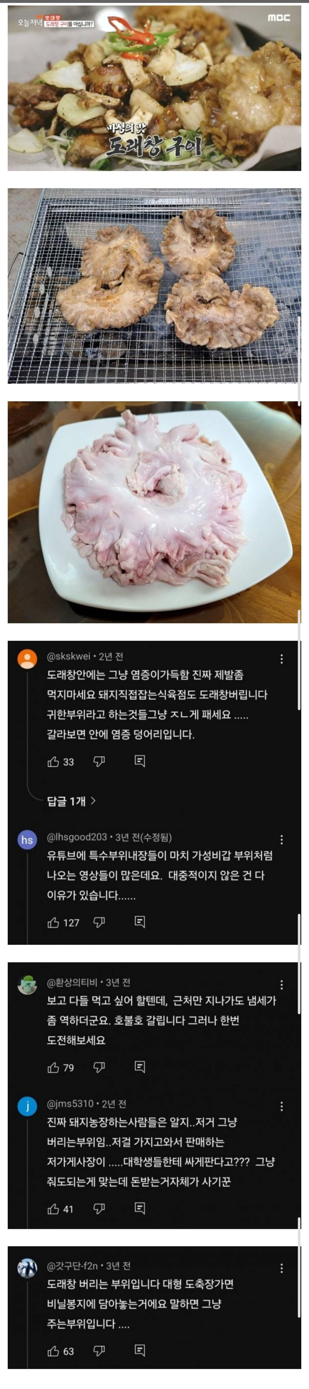 17539193828693.png