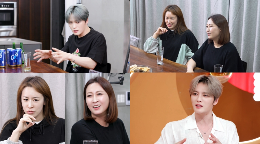 사진: KBS 제공