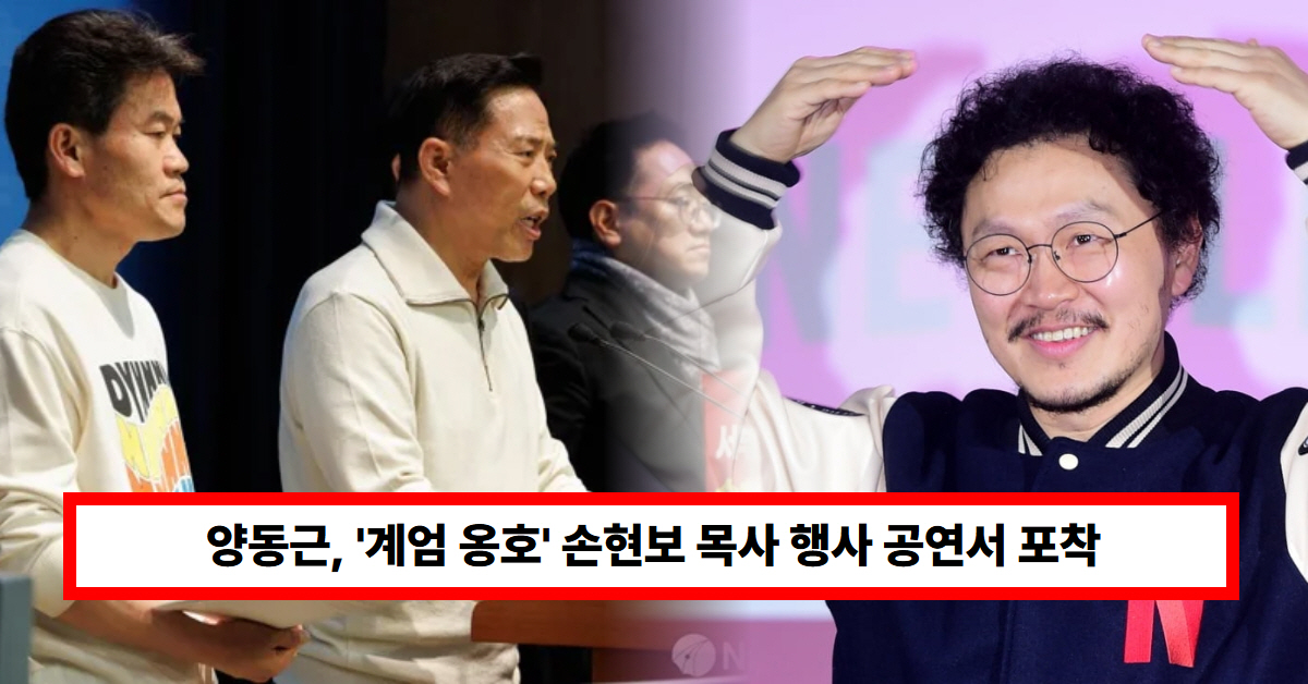 온라인 커뮤니티