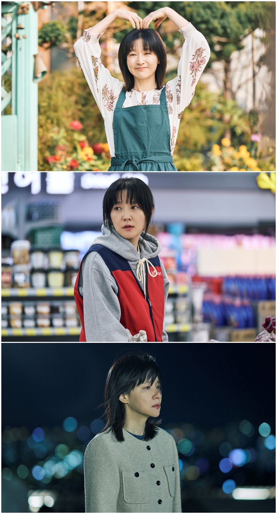 사진: KBS 제공