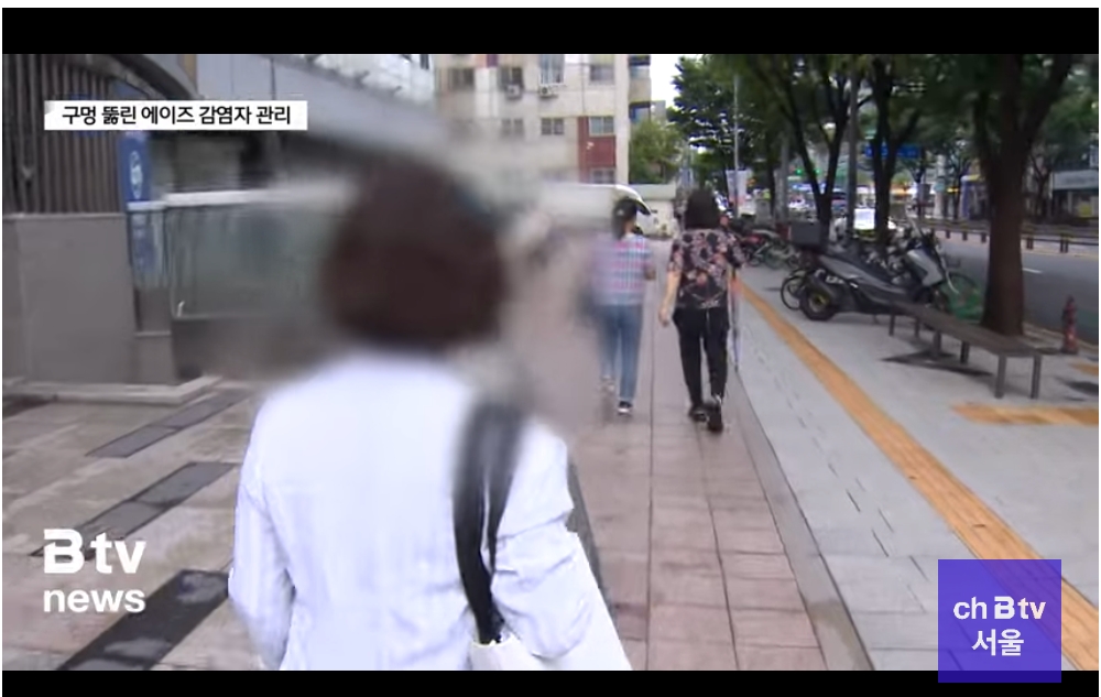 현재 논란중인 에이즈 환자 치료 간호사 사건