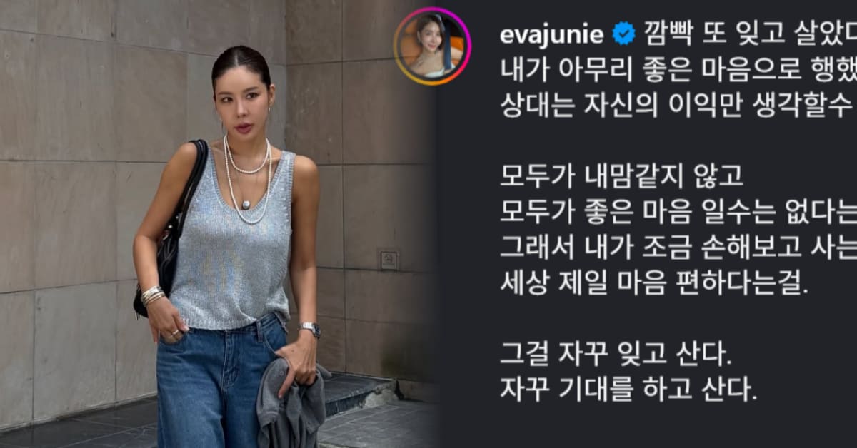 온라인 커뮤니티