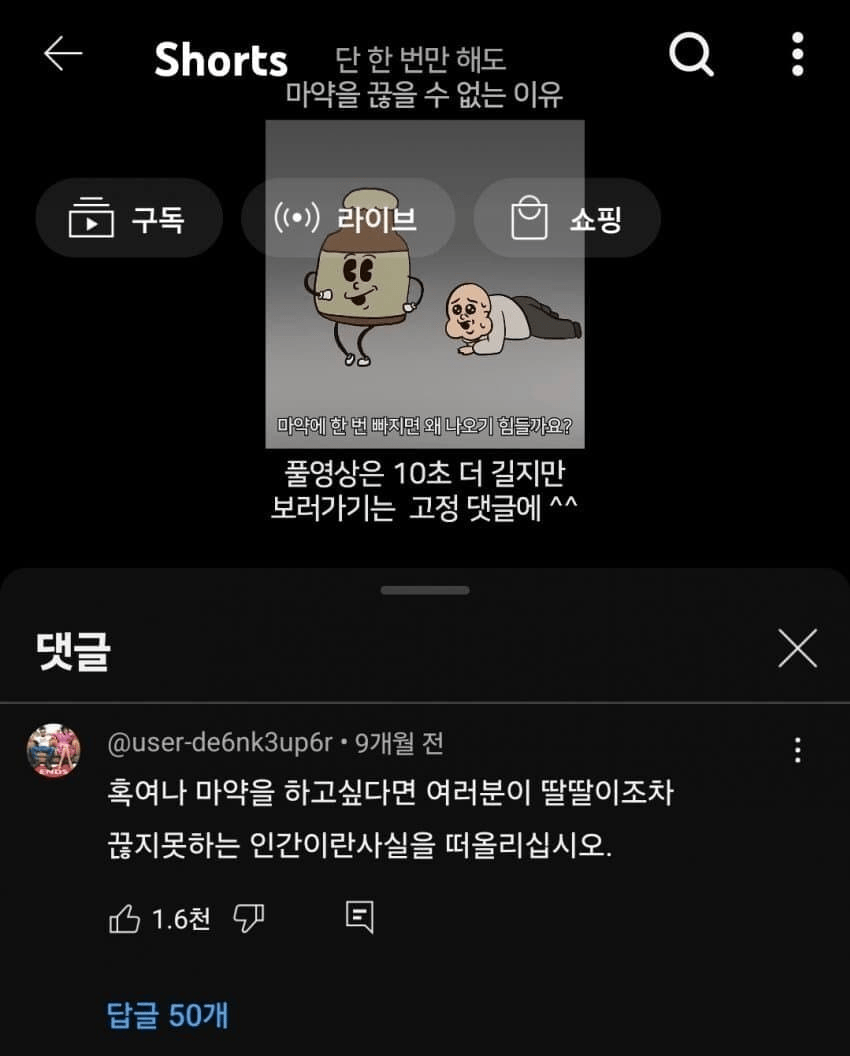 17543101620931.png