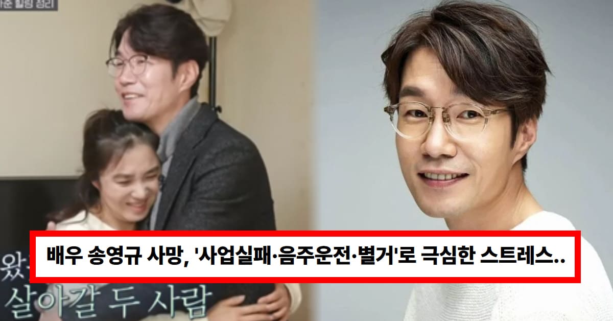  '신박한 정리' / 온라인 커뮤니티