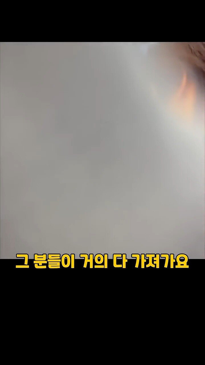 17543593046236.jpeg