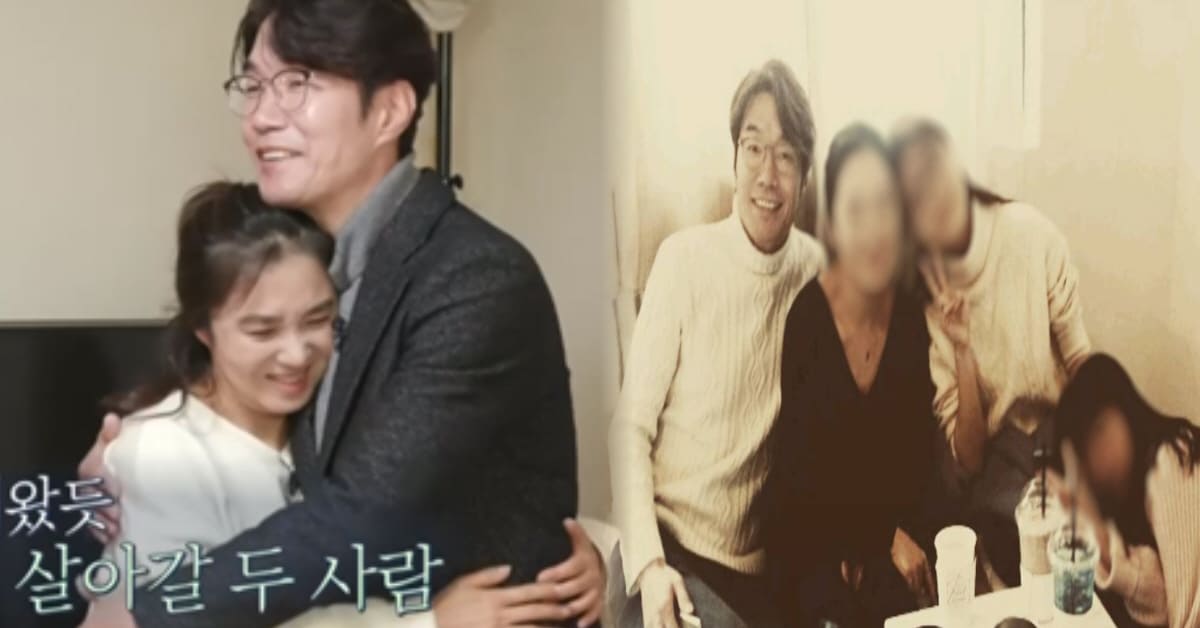 '신박한 정리' / 온라인 커뮤니티