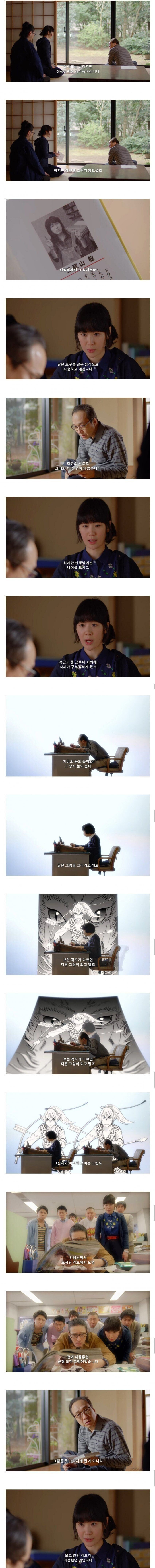 17543866558034.jpeg