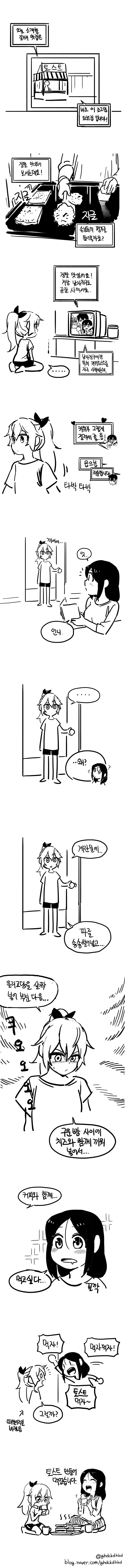 btb33abfac55fcc0738ea570a2cf2edd58.png