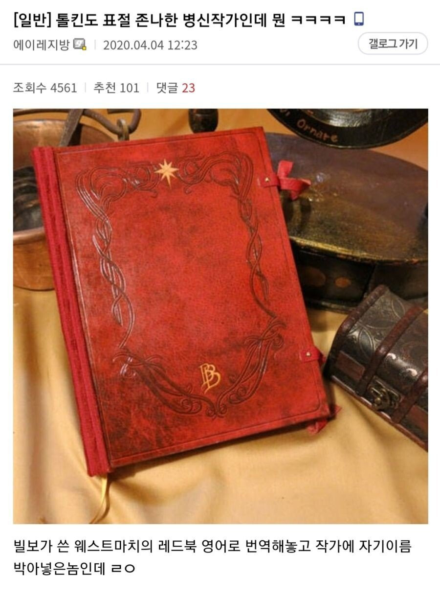 1754437414865.jpeg