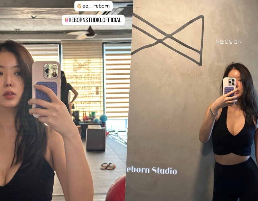 사진: 임수향 인스타그램