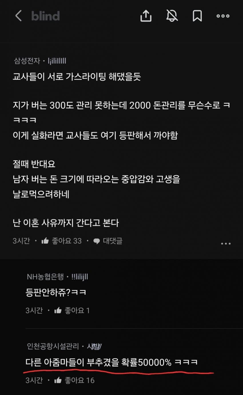 17545520299904.jpg