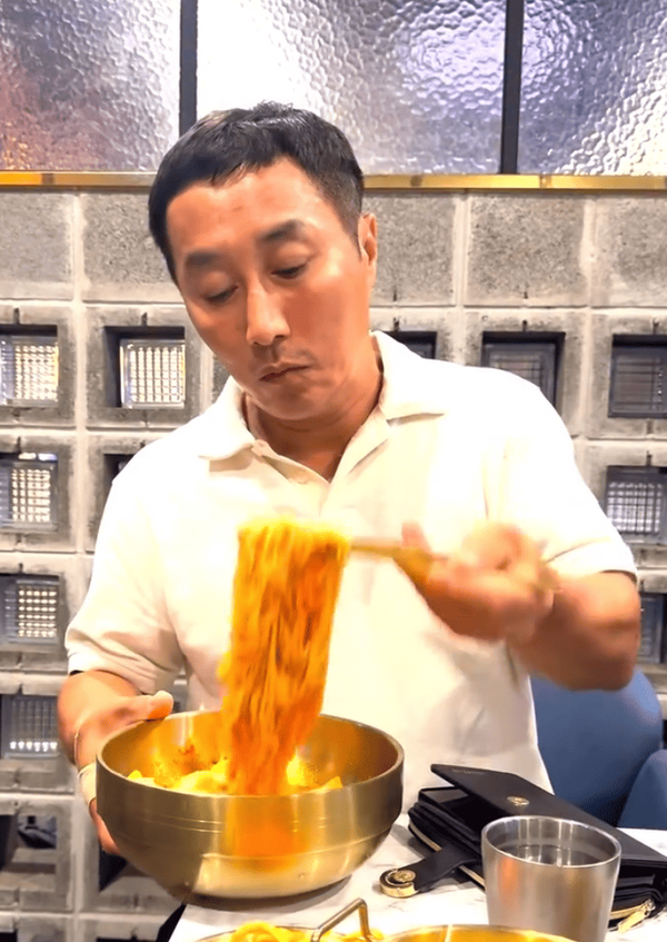 온라인 커뮤니티