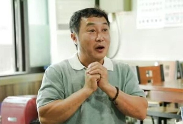 온라인 커뮤니티