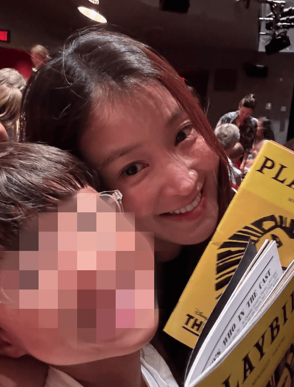 온라인 커뮤니티