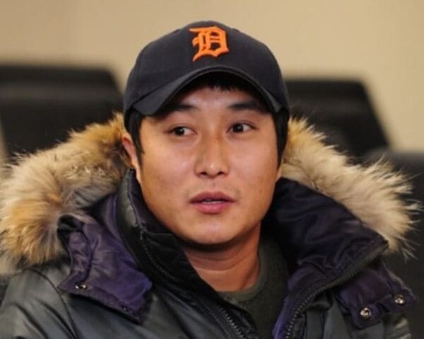온라인 커뮤니티