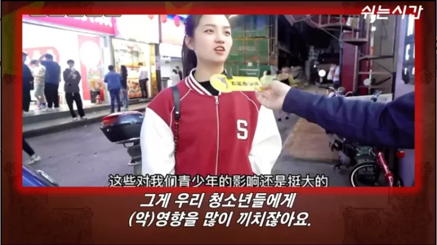17545774756446.png