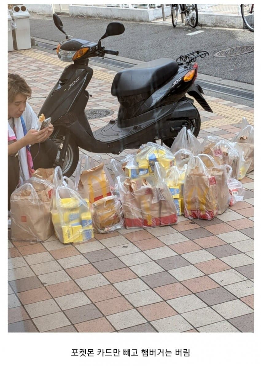 17547421785602.jpg