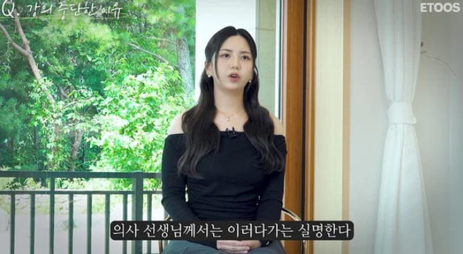 이투스 공식 홈페이지