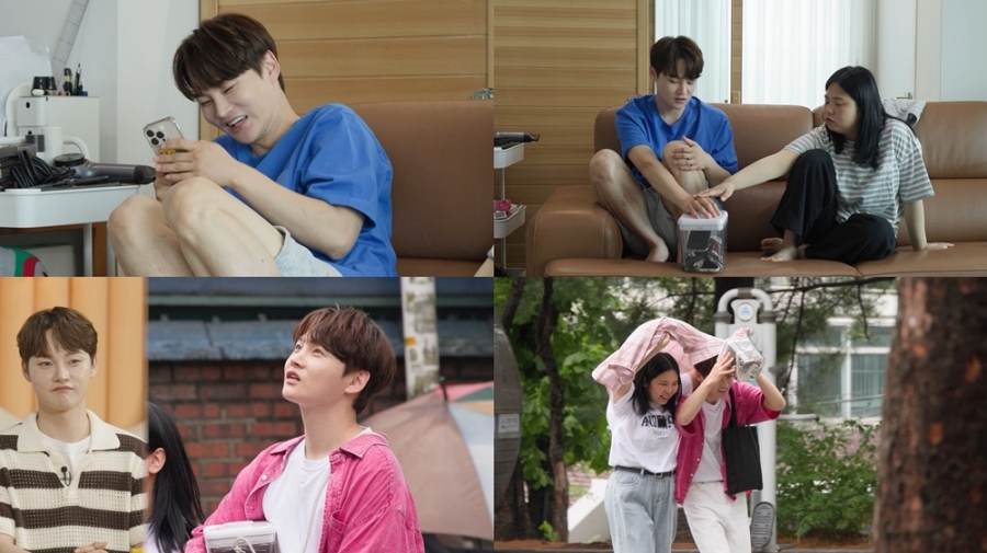 사진: KBS 제공