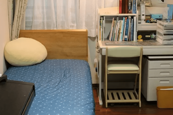 온라인 커뮤니티