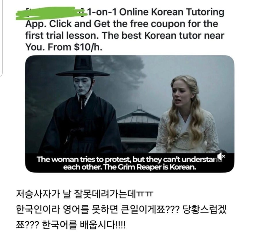 17549659006176.jpeg