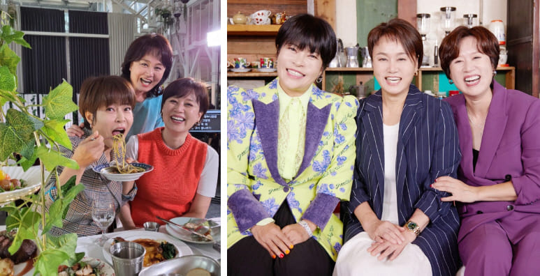 온라인 커뮤니티