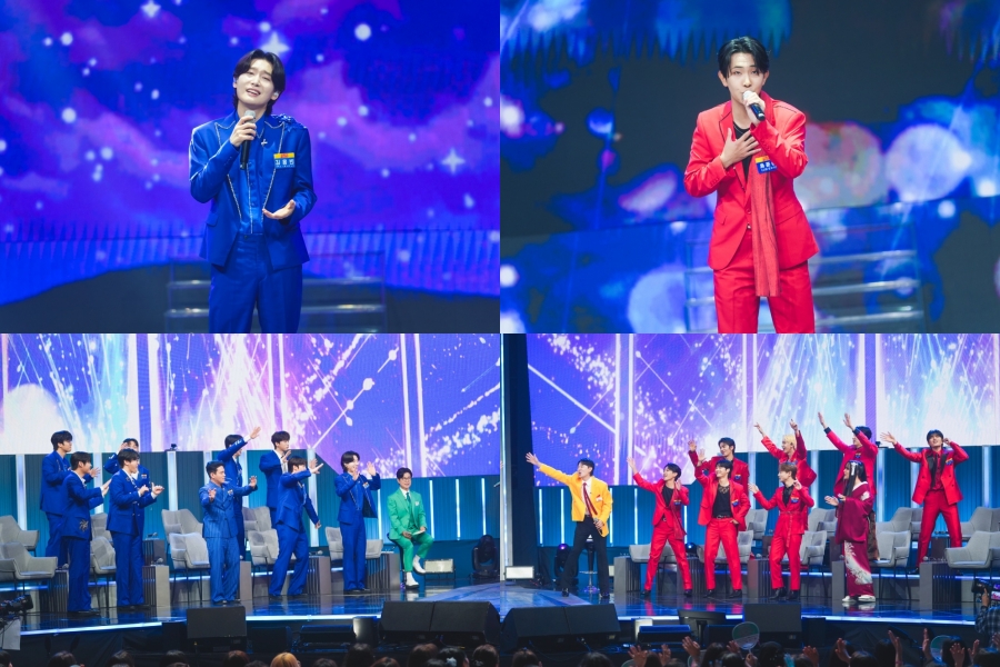 사진: TV CHOSUN 제공
