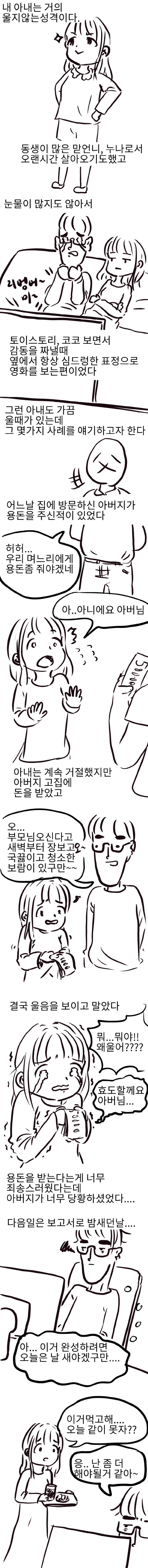 bt0b061333ea9c38bd41d004b3b2ed1eab.jpg