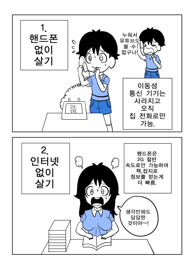 bt2b9d3650e4ea1232b66c494ddc5ac1a0.png