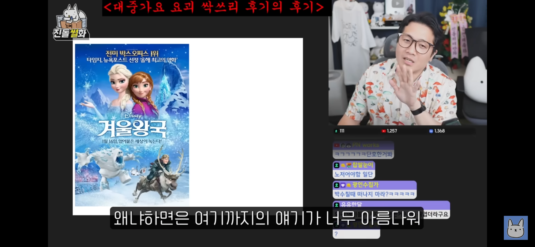 17551543944145.png