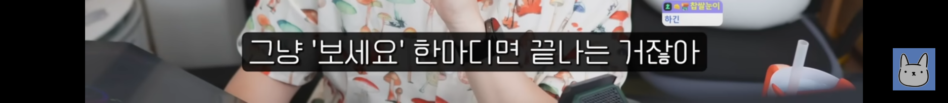 17551543644237.png
