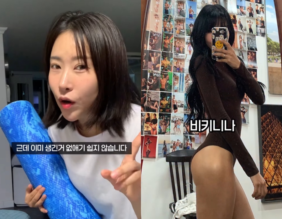 사진: 이세영 인스타그램