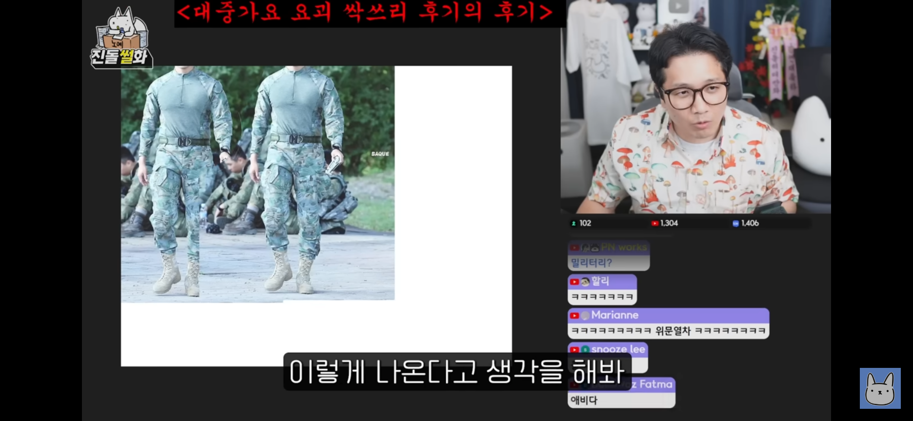 17551545835317.png