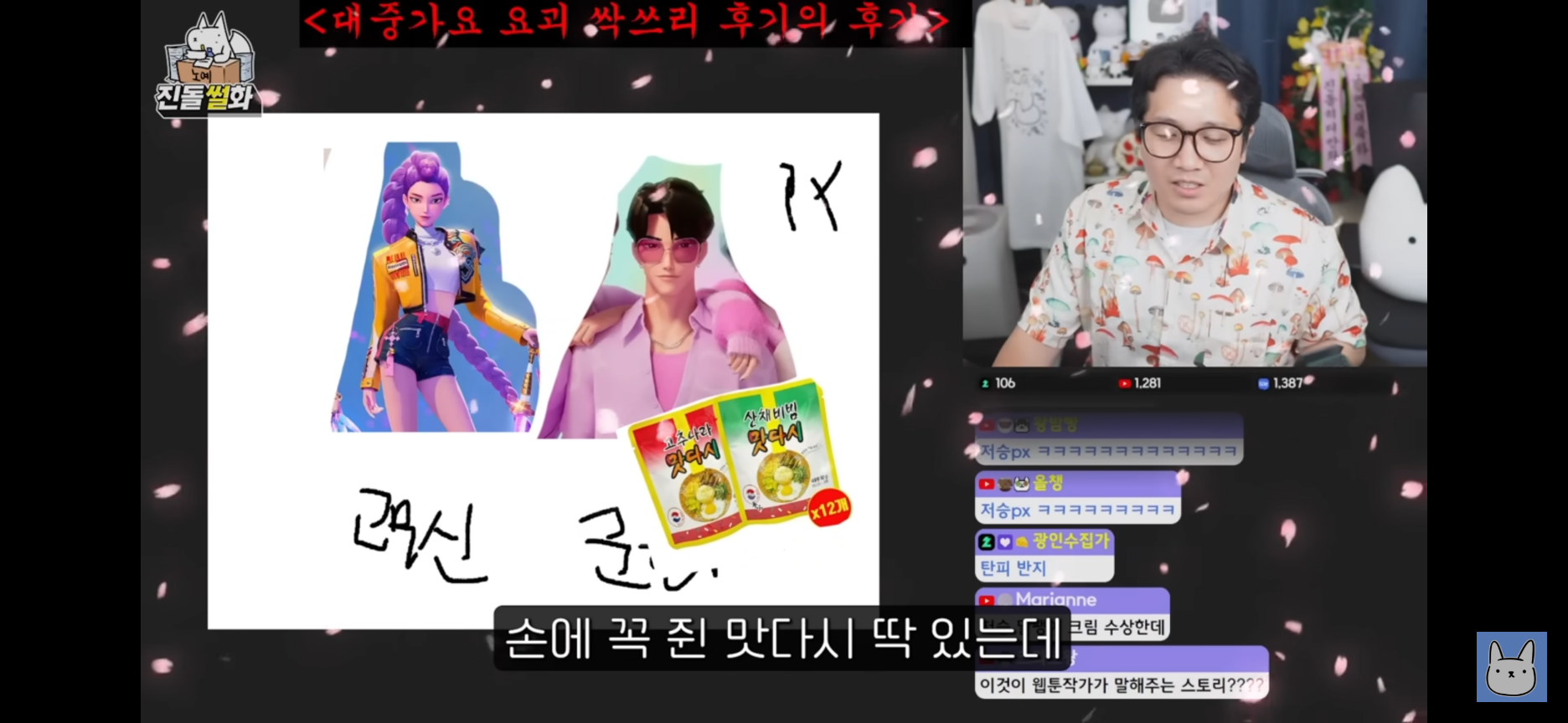 17551546188465.png