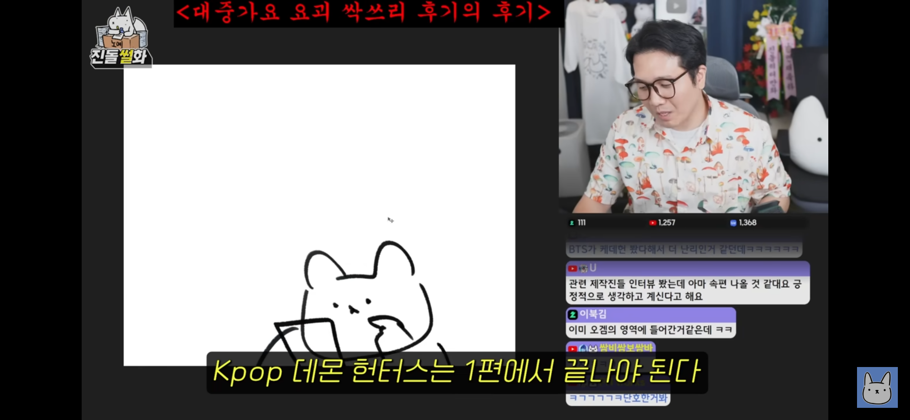 17551543882014.png