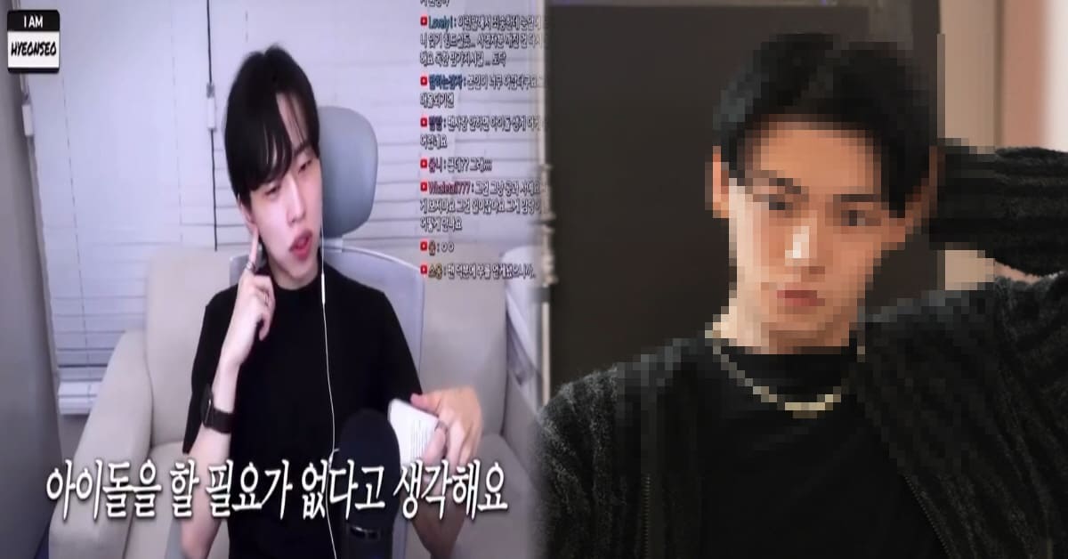 아이엠현서/기사와 관련없는 사진