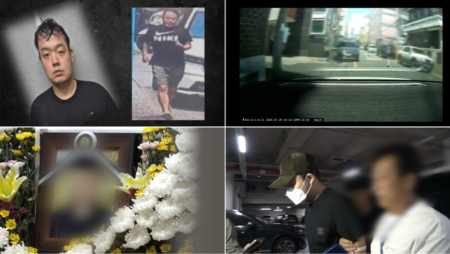 사진: MBC 제공