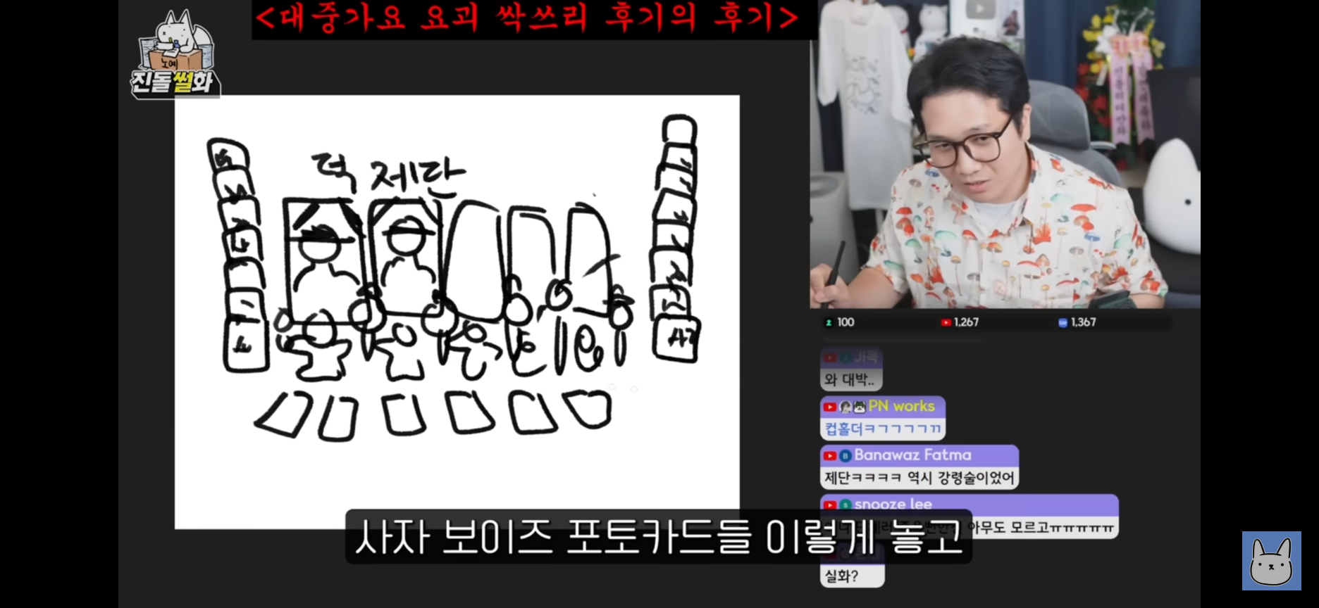 1755154485042.png