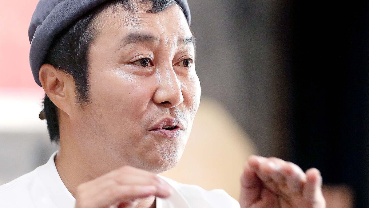 온라인 커뮤니티