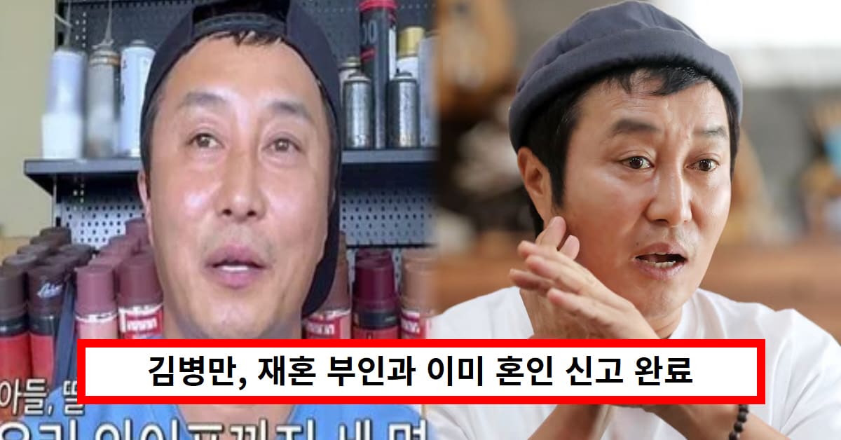  ‘조선의 사랑꾼’ /  온라인 커뮤니티