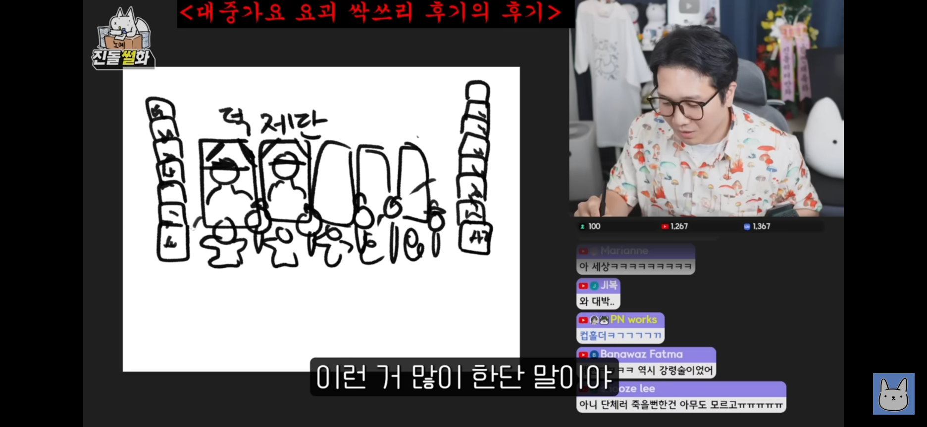 17551544833673.png