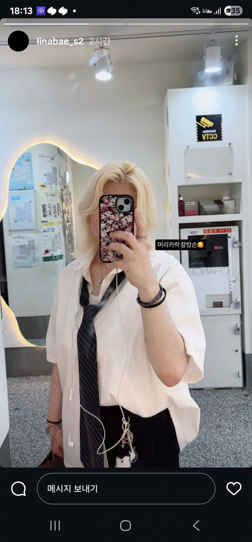 17552609270508.jpeg