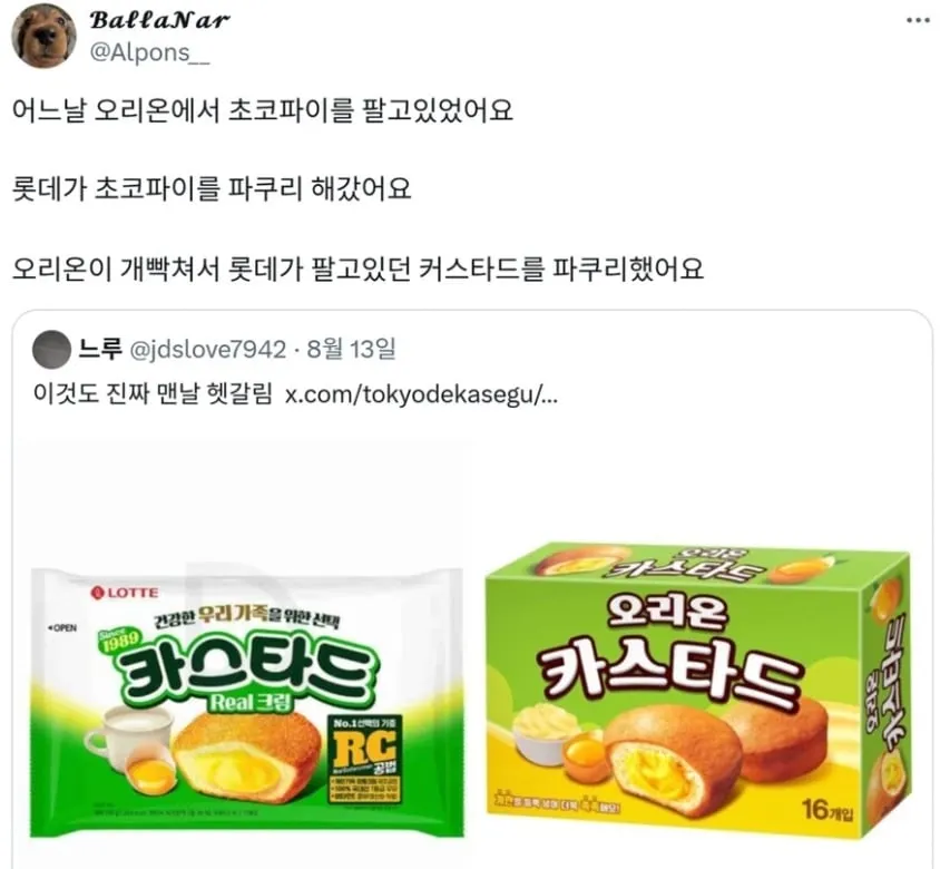 bt835ad09cfb11b193d5022988d1879a6f.webp