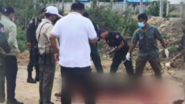 온라인 커뮤니티