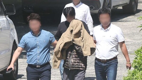 온라인 커뮤니티