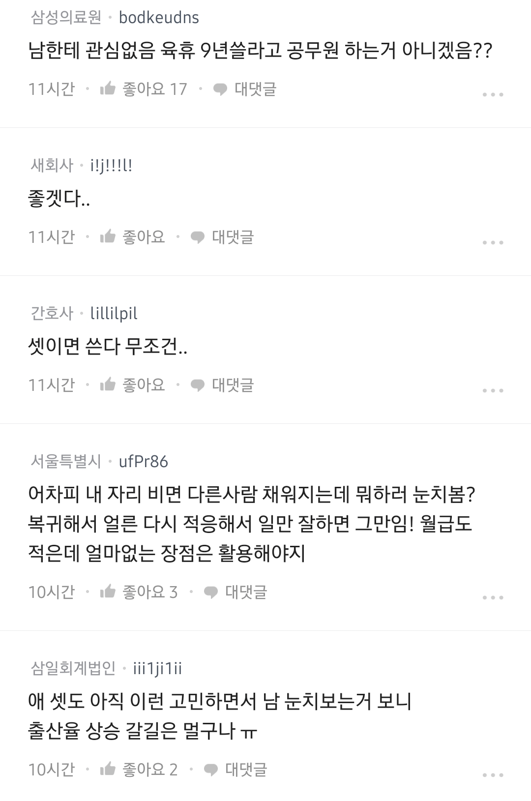 17555613416716.png