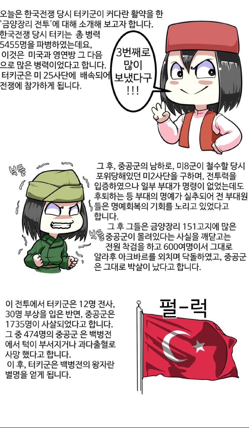 btde81b4e1d41ec223302f1b59cce0a1b8.jpg