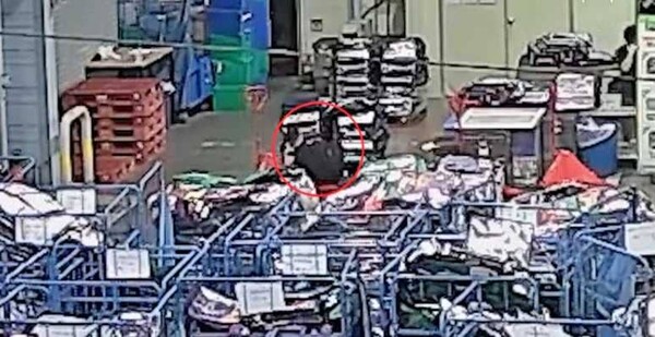 온라인 커뮤니티